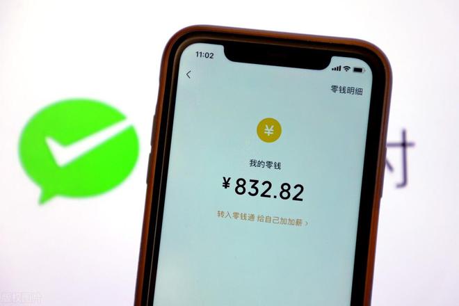 研究机构发布报告显示，加密钱包成为全球关注焦点