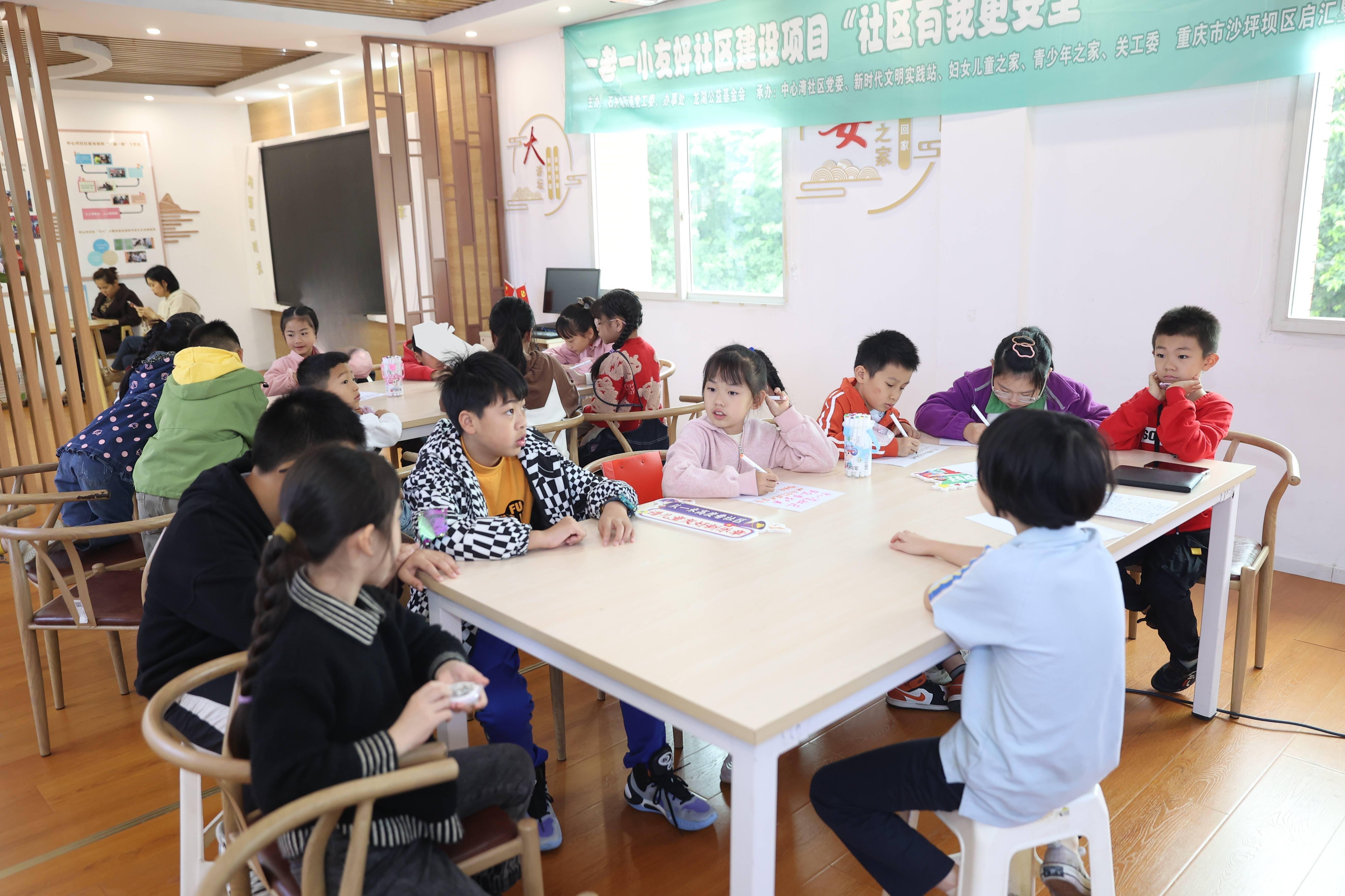 社区反馈称，私链开启全新生态布局