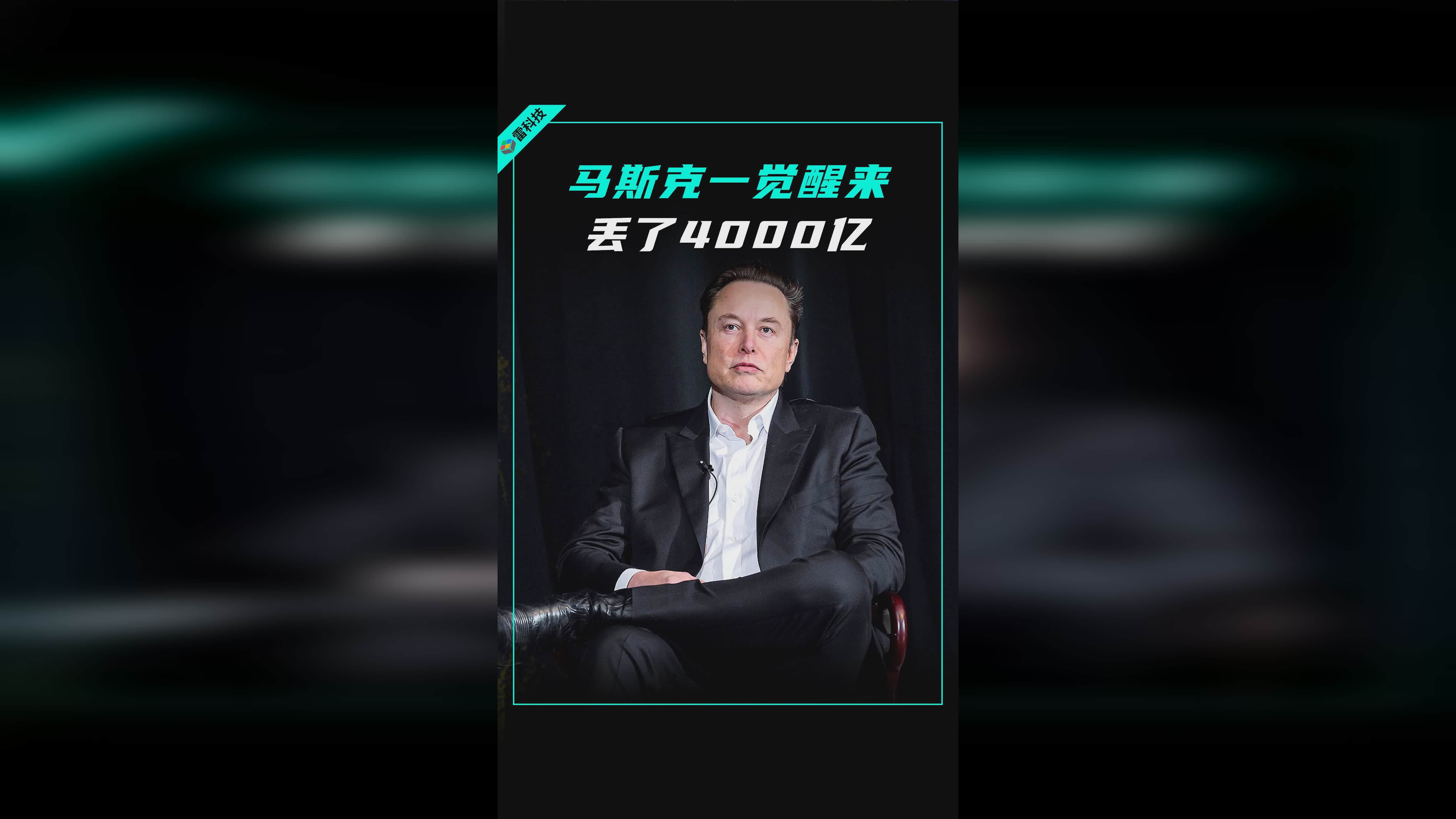 马斯克再次发推，ADA瞬间上上扬29.39%