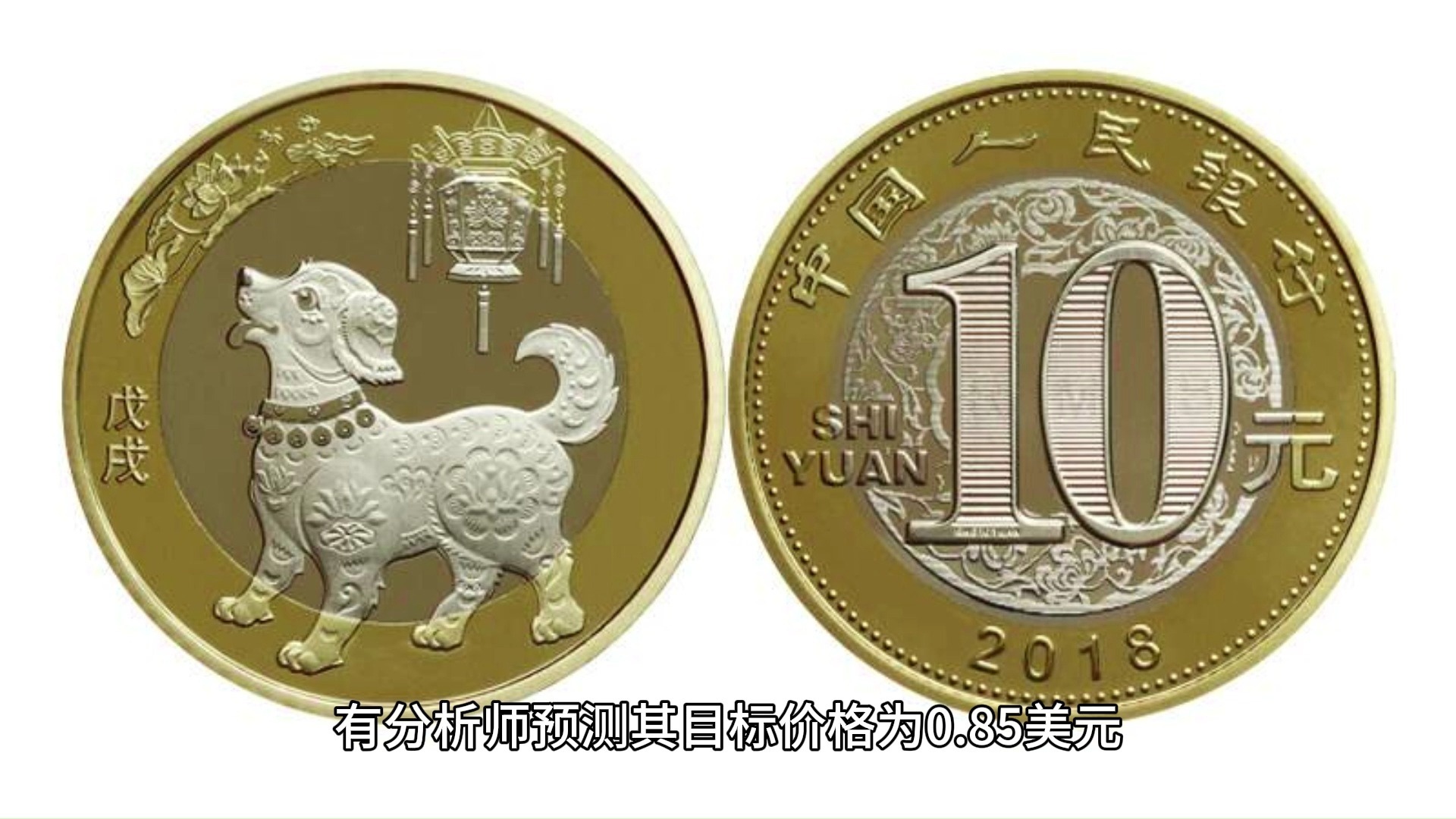 jinnianhui集团网站狗狗币上扬势惊人，一夜飙升392%，加密市场沸腾