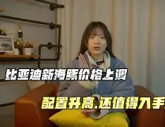 ARB刷新年度新高，攀升幅高达28.25%，还还值得跟进吗？