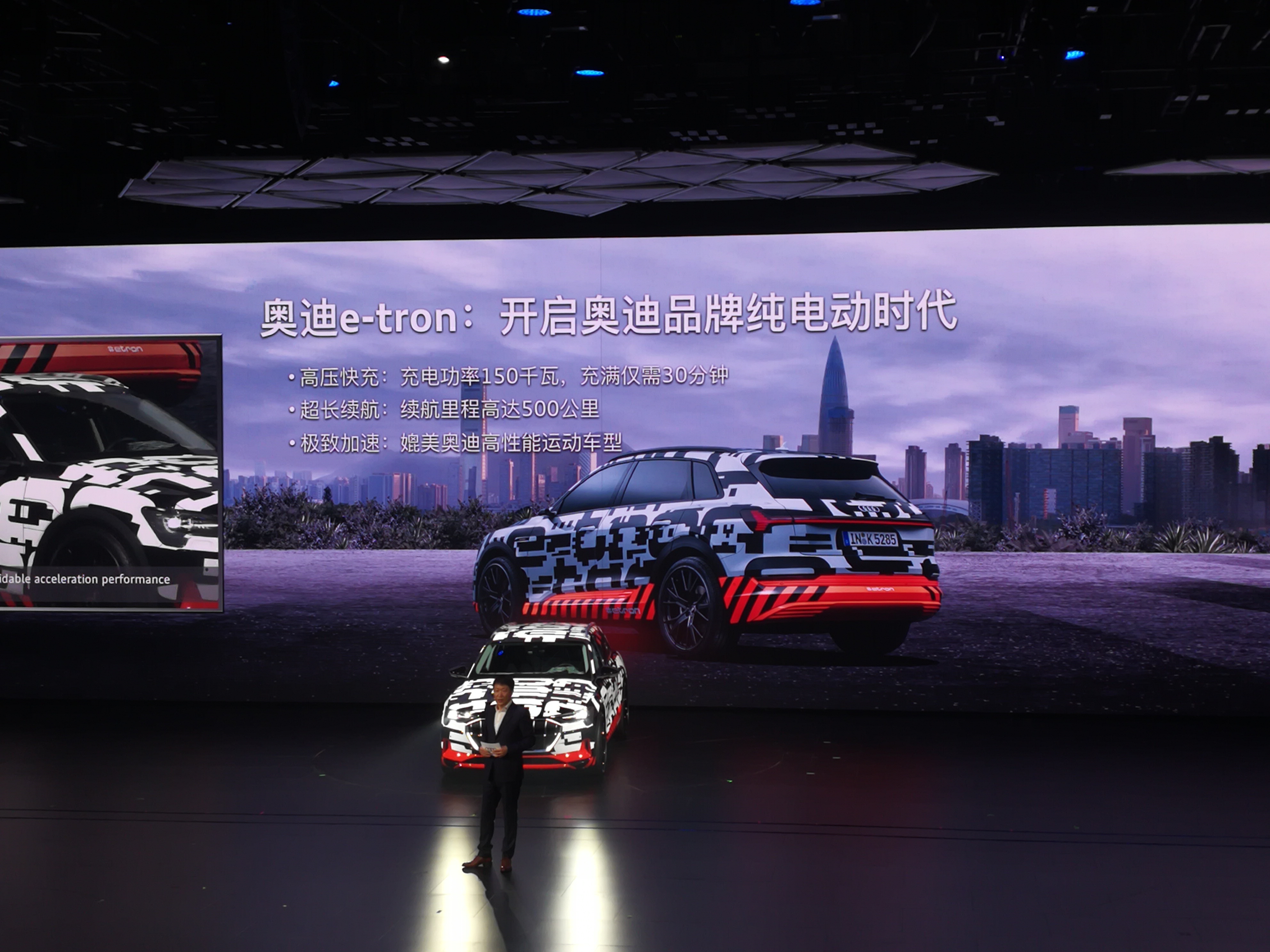 金年会安卓版TRON创下今年新高，飙升幅高达LDO%，还还值得跟进吗？