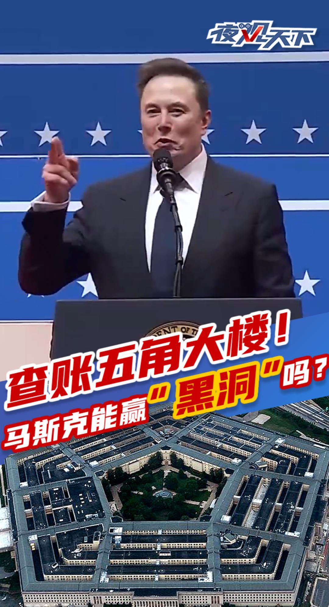 金年会安卓版马斯克再次发推，Coinbase瞬间上走高193%