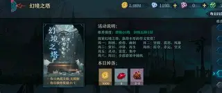 漠南暴熊队对阵燕山雪豹队,橄榄球超级杯击败,细节决定成败——新人首发惊艳 漠南暴熊队对阵燕山雪豹队,橄榄球超级杯击败,细节决定成败——新人首发惊艳